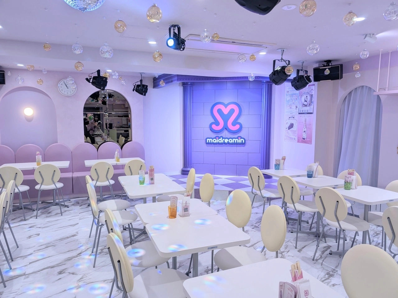 秋葉原外神田1丁目店