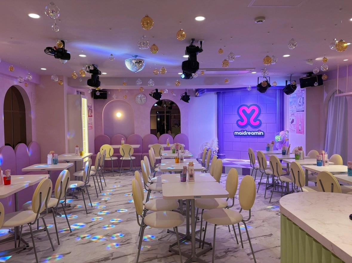 秋葉原外神田1丁目店