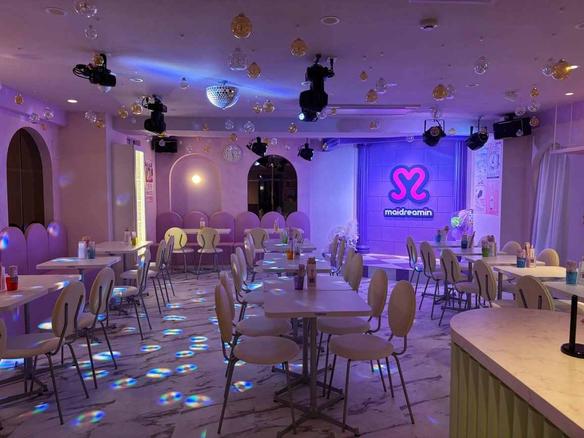 秋葉原外神田1丁目店