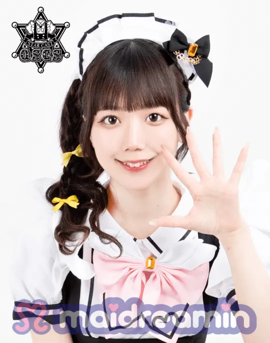 himawari