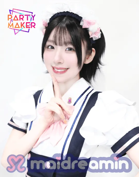 kokoro