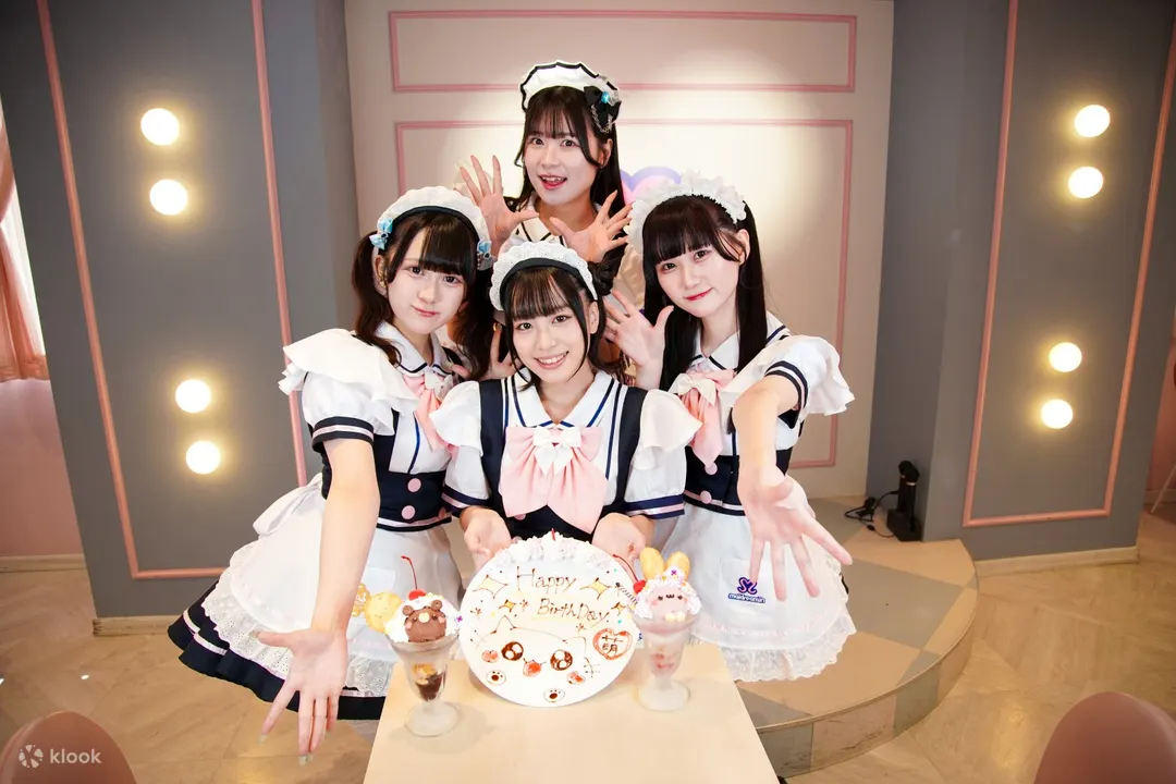 About maids