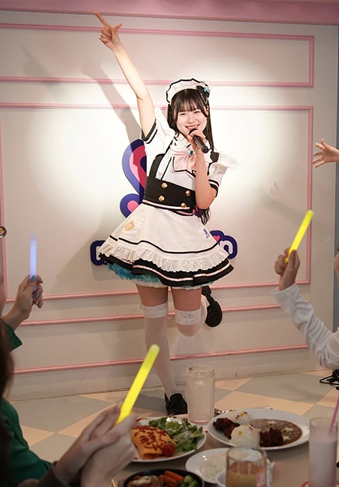 ABOUT “Maidreamin”