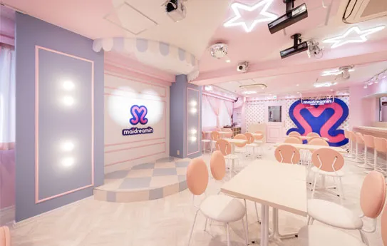 Akihabara Main Store