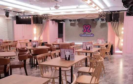 Akihabara LIVE RESTAURANT Heaven's Gate
