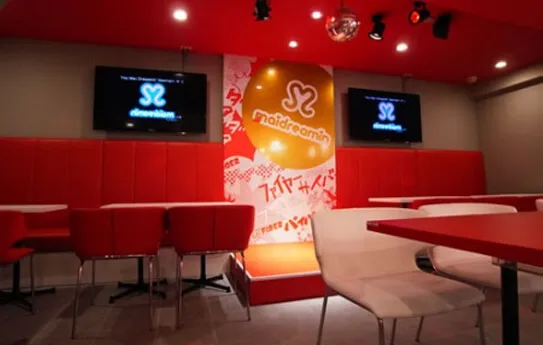 Akihabara Sotokanda 1-chome store