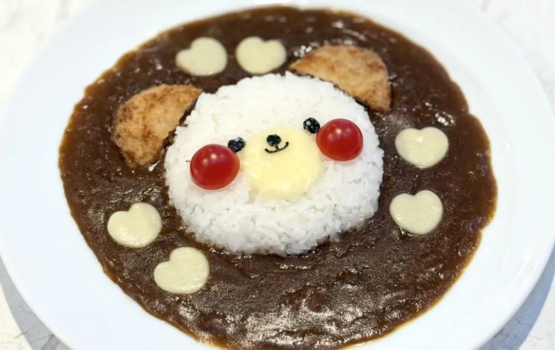 kumatan curry
