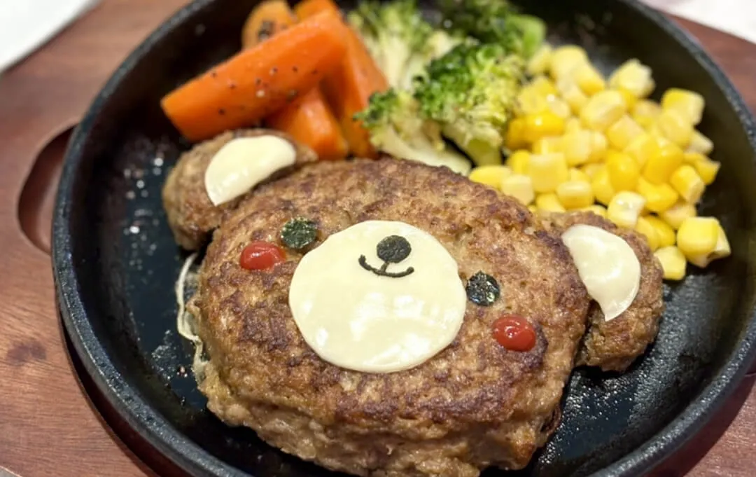 kumatan steak