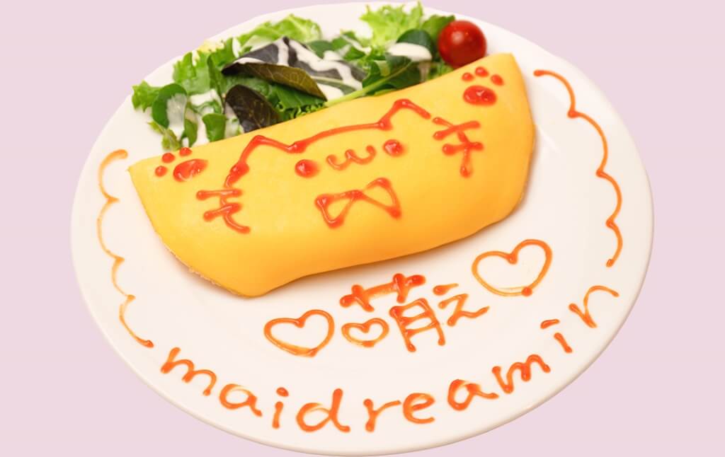Omelet