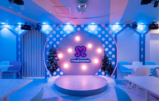 Sapporo Tanukikoji store