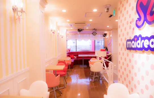 Shinjuku East Exit Store