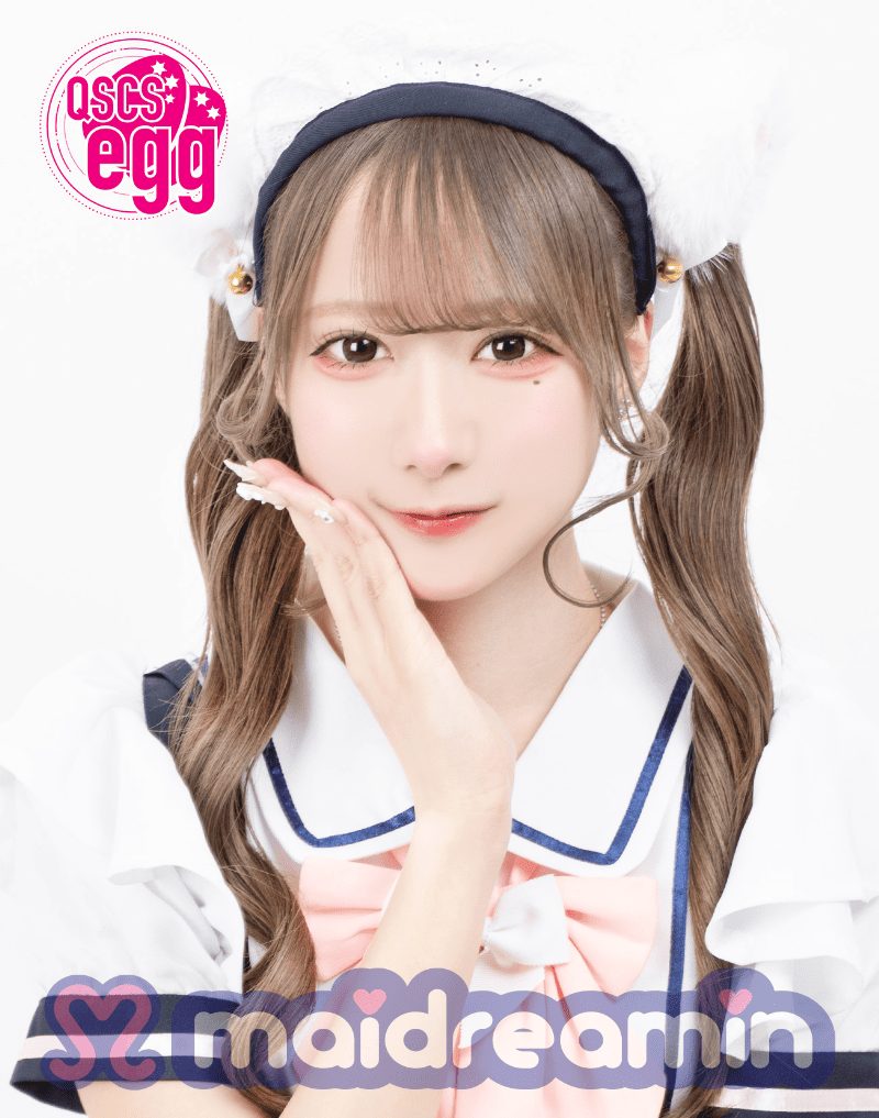 Kei