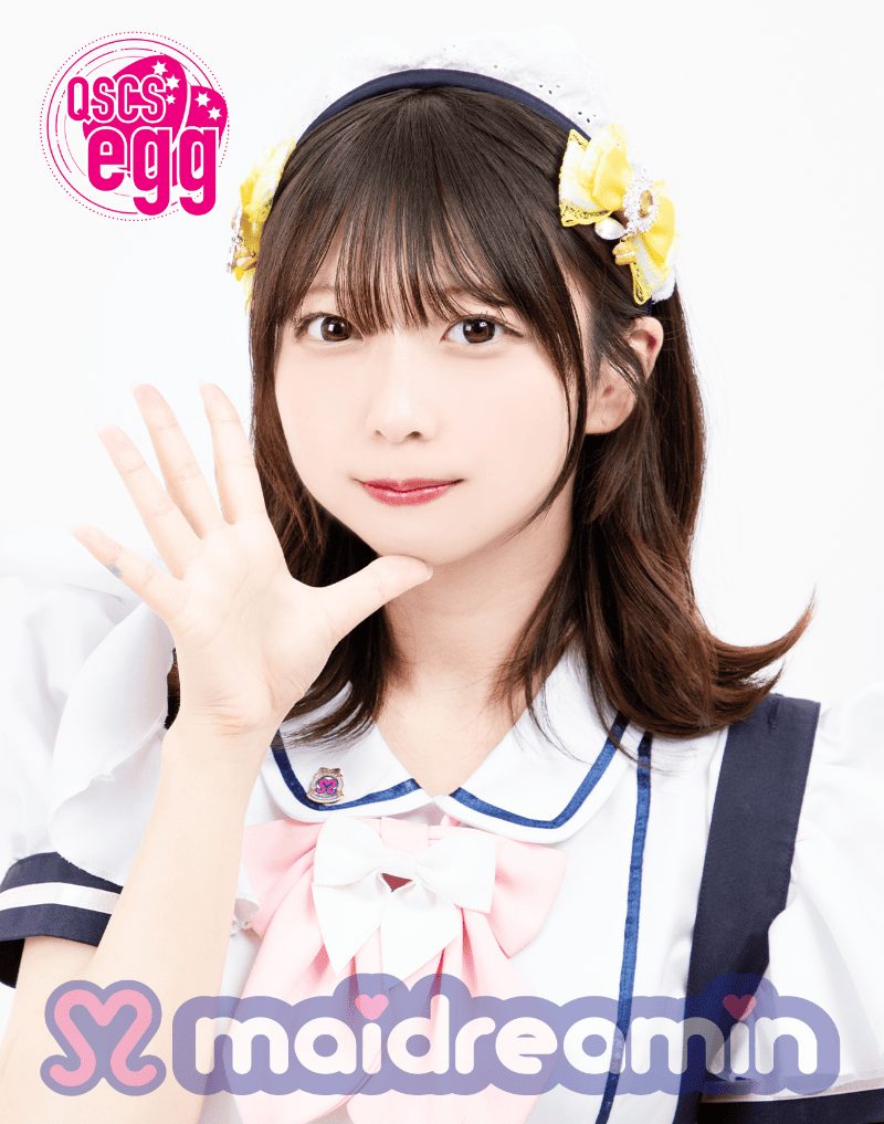 Shiyu